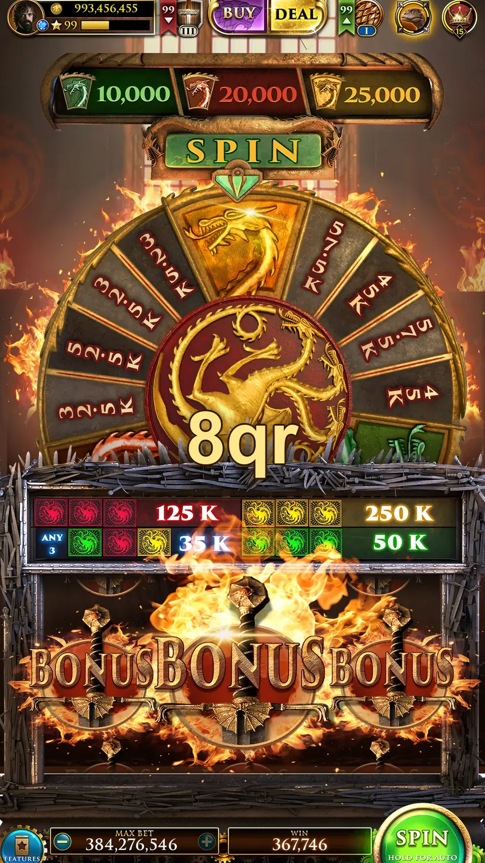 8qr APK