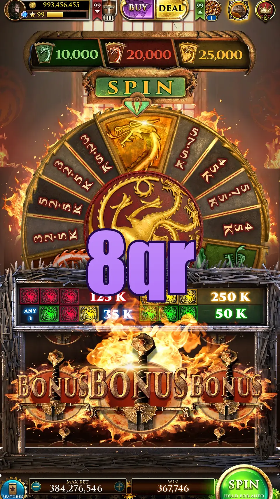 8qr APK